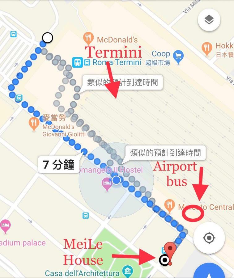 Lemei House Рим Екстериор снимка